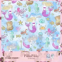 在飛比找蝦皮商城優惠-【日本Pikka Pikka】美人魚公主 | 洗臉布