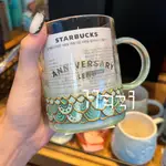 STARBUCKS官方正品！星巴克2022韓國秋季美人魚玻璃杯馬克杯果汁珍奶茶奶昔茶水咖啡杯355ML