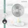 【九元生活百貨】KINYO USB靜音桌立風扇 UF-8705 電風扇 USB充電 靜音風扇 緊急照明 戶外風扇 露營 停電