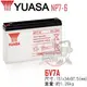 【萬池王 電池專賣】 YUASA NP 7-6 密閉式鉛酸電池 湯淺6V7A