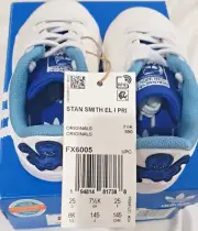 Adidas Boys Stan Smith Sneaker Casual White Octopuses Low Top Lace Up 6K- Desc.