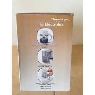 （現貨）瑞典 Electrolux 伊萊克斯美式咖啡機(ECM410G)