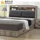 ASSARI-波本收納房間組(床頭箱+床底)-單大3.5尺