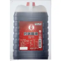 在飛比找蝦皮購物優惠-金蘭純釀造珍味醬油5L(超商限1桶)現貨