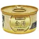 【整箱專賣】SEEDS 惜時 金湯愛貓湯罐(鮮嫩雞肉) 80g 無膠湯罐 鮮嫩雞肉貓湯罐【超商取貨限2箱】