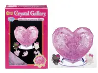 在飛比找Yahoo!奇摩拍賣優惠-6318 42片3D立體塑膠透明水晶日本進口拼圖 三麗鷗 凱