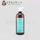 立坽『免沖洗護髮』歐娜國際公司貨 Moroccanoil 優油高效保濕精華500ml HH16 HH06