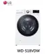 LG 樂金 蒸氣滾筒洗衣機 (蒸洗脫烘) 18公斤 WD-S18VDW (冰瓷白) 【雅光電器商城】