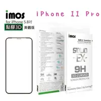 在飛比找蝦皮購物優惠-免運 IMOS iPhone 11 Pro 神極3D款點膠3