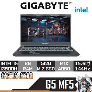 Gigabyte技嘉 G5 MF5-52TW383SH 筆記型電腦 黑 i5/4050/15.6吋