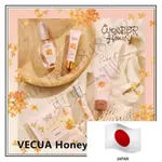 JAPAN日本直送 VECUA HONEY WONDER HONEY 金木犀桂花 護手霜 身體霜 香水 指甲油 護髮油