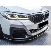 在飛比找蝦皮購物優惠-【出清 / 亮黑】BMW G30 G31 Lci 升級 MP