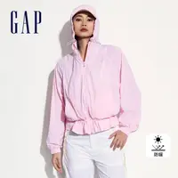 在飛比找momo購物網優惠-【GAP】女裝 Logo防曬連帽外套-粉色(465039)