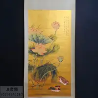 在飛比找Yahoo!奇摩拍賣優惠-編號E780 大四尺中堂手繪 花鳥 作品作者:唐寅