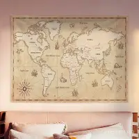 在飛比找蝦皮購物優惠-世界地圖背景佈ins掛佈複古航海房間裝飾黑白灰齣租房間佈置墻