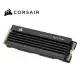 海盜船 CORSAIR MP600 PRO 1TB PCIe Gen4 M.2 固態硬碟 PS5適用