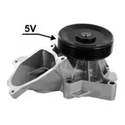 Austral Water Pump - WP2012AX