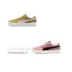 〘GY SPORTS〙PUMA CARINA LUX SD 休閒鞋 女鞋 黃 370540-04 粉 370540-02