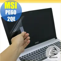 在飛比找momo購物網優惠-【EZstick】MSI PE60 2QE 專用 靜電式筆電