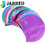 JARRED 泳帽耐磨實用泳帽防水加大碼柔性矽膠泳帽