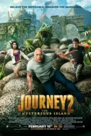 JOURNEY 2: MYSTERIOUS ISLANDS 11.5x17 PROMO MOVIE POSTER