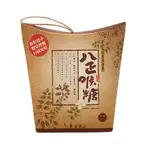 億達草本八正喉糖/ 好客新裝禮包 ESLITE誠品