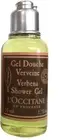 L'Occitane Verbena Body Lotion 50ml Travel Size Set of 6