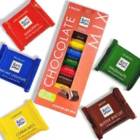 在飛比找蝦皮購物優惠-德國 Ritter sport 繽紛迷你巧克力9入裝