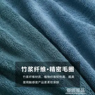 竹纖維浴巾2021新款全棉家用純棉吸水毛巾男女情侶一對裹巾三件套