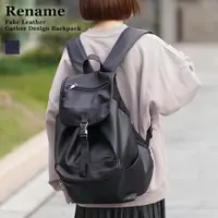 在飛比找蝦皮購物優惠-：諾諾： Rename 後背包 雙肩包 Device 日本代