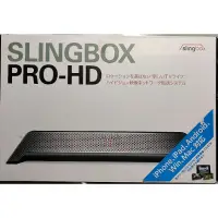 在飛比找蝦皮購物優惠-slingbox pro-hd