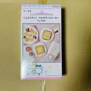 Chiikawa Multi Sand Maker Hot Sand Pancake set AC100V NEW Japan