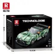 Reobrix Aston Martin DB12 798