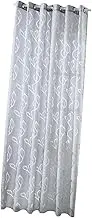 FUNOMOCYA Leaf Printed Curtain Creative Single Side Window Screening Grey Perforated Drape for Living Bedroom Cafe Shop for Party Wedding Backgrounds