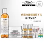 【契爾氏】官方直營 保濕霜穩膚修護組(KIEHL’S /保濕霜50ML+金盞花水250ML)