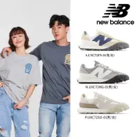 在飛比找momo購物網優惠-【NEW BALANCE】NB 運動鞋/休閒鞋_男鞋/女鞋_