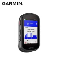 在飛比找松果購物優惠-Garmin Edge 540 GPS 自行車衛星導航 車錶