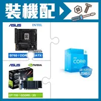 在飛比找AUTOBUY購物中心優惠-☆裝機配★ i3-13100+華碩 TUF GAMING B