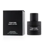 TOM FORD - OMBRE LEATHER 神秘曠野女性香水 50ML/100ML