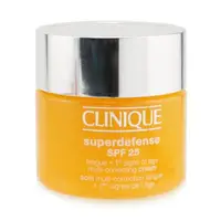 在飛比找樂天市場購物網優惠-Clinique 倩碧 Superdefense SPF 2