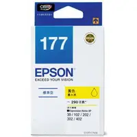 在飛比找樂天市場購物網優惠-【滿萬抽好禮】EPSON 原廠墨水匣 T177450 (黃)