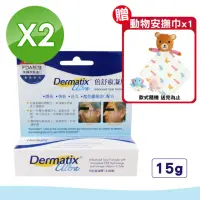 在飛比找momo購物網優惠-【DERMATIX ULTRA】倍舒痕凝膠 2盒組(15g/