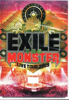 金卡價168 EXILE 放浪兄弟 THE MONSTER '09巡迴演唱2DVD 再生工場02