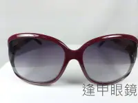 在飛比找Yahoo!奇摩拍賣優惠-『逢甲眼鏡』GUCCI太陽眼鏡 酒紅色大方框  深藍色鏡面 