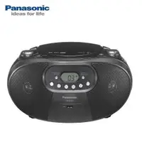在飛比找松果購物優惠-【Panasonic國際】MP3/USB手提音響 黑色 RX