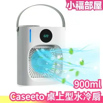 松聖ID - COOLING FX240 400mm 一體式CPU 諾亞數位