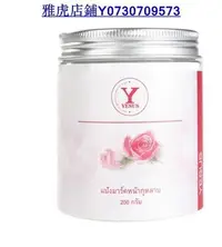 在飛比找Yahoo!奇摩拍賣優惠-泰國YESUS玫瑰花瓣軟膜粉面膜粉200G有中文標