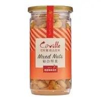 在飛比找momo購物網優惠-【Coville 可夫萊】凱宴椒麻綜合堅果[五辛素]-2入組