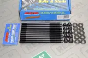 ARP Head Stud Kit ARP2000 For Toyota Scion tC 07-10 2AZFE 2.4L 203-4306 (for: Toyota)