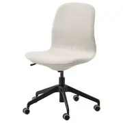 LÅNGFJÄLL conference chair, Gunnared beige/black